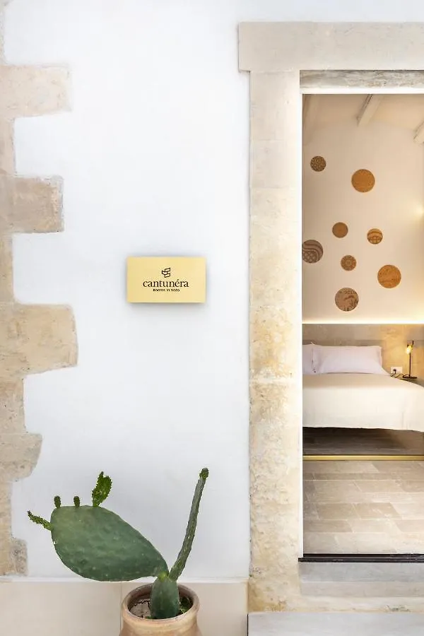 Affittacamere Cantunéra Rooms Dependance Noto